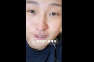 炸裂現(xiàn)身??郭田雨昨天突開直播，直言踢假球有什么后不后悔