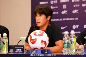 賽前新聞發(fā)布會(huì)：希望像以往一樣全力以赴，在場(chǎng)上展現(xiàn)出拼搏精神
