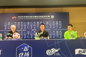 塞蒂恩：上一場(chǎng)的失利是沉重的打擊，希望用勝利把陰霾一掃而光