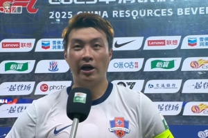 廖均?。嚎蛻?zhàn)申花這么強(qiáng)的對(duì)手很不容易，從今天比賽也反應(yīng)出來(lái)了