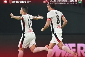 中超聯(lián)賽第26輪，成都蓉城3-3戰(zhàn)平浙江俱樂部綠城