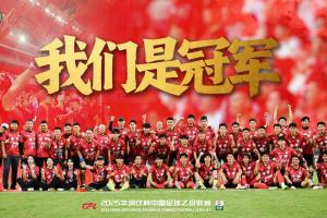 隊(duì)史首冠！廣西恒宸提前3輪鎖定中乙冠軍 費(fèi)爾南多23球領(lǐng)跑射手榜