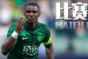 比賽日??做好自己