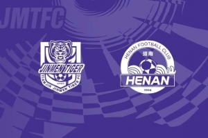 比賽預告｜中超聯(lián)賽第26輪，天津津門虎 vs 河南俱樂部酒祖杜康