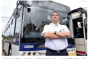 前橫濱水手球員轉(zhuǎn)行成為巴士司機(jī)：乘客稱(chēng)贊“開(kāi)得真好”給我鼓勵(lì)