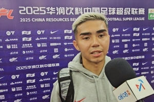 艾菲爾?。航^平是對一直努力的回報，我們肯定會留在中超的平臺