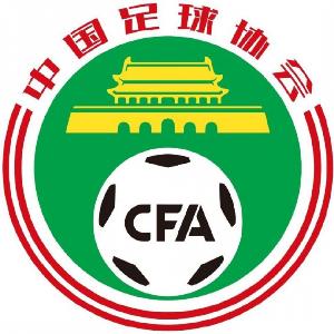 直播吧獨(dú)家：部分歐洲教練接到足協(xié)面試通知，預(yù)計(jì)國(guó)慶將線上面試