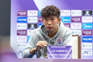 劉誠(chéng)宇：我們都很重視明天的亞冠，希望能竭盡全力取得勝利