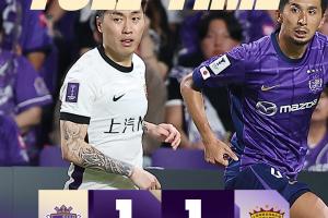 終結(jié)尷尬紀(jì)錄！海港終結(jié)兩賽季對(duì)J聯(lián)賽球隊(duì)6連敗，獲賽季亞冠首分