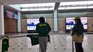 長途飛行，抵達悉尼。We get ready!!