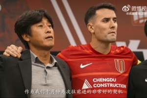 徐正源賽前喊話：希望大家專注到比賽中，在場(chǎng)上展現(xiàn)對(duì)比賽的熱情