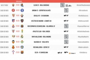 西甲第12輪賽程：11月9日巴列卡諾vs皇馬，11月10日塞爾塔vs巴薩