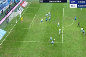 錯(cuò)判！足協(xié)評(píng)議：朱鵬宇被犯規(guī)應(yīng)判點(diǎn)球，主裁維持不犯規(guī)決定錯(cuò)誤