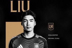 無緣季后賽！劉邵子洋9月加盟洛杉磯FC二隊，還未出場賽季已結(jié)束