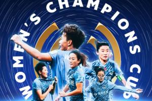 首屆FIFA女足冠軍杯-武漢vs奧克蘭聯(lián)首發(fā)：王霜、吳海燕領(lǐng)銜出戰(zhàn)