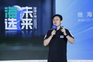 被索賠266萬(wàn)！青訓(xùn)家長(zhǎng)：嗨球教練訓(xùn)斥摻雜辱罵 過(guò)量訓(xùn)練導(dǎo)致傷病