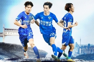 廣東廣州豹vs南京城市比賽預(yù)告丨跨越山峰 為寧而戰(zhàn)