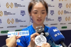 貢獻(xiàn)絕殺！姜晨璟：進(jìn)球來(lái)的很是時(shí)候，是對(duì)我比賽努力的回報(bào)