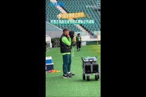 京媒：拉米羅首次帶隊公開訓練，球隊進行分組對抗兩邊都是四后衛(wèi)