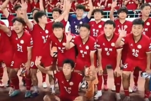 常州發(fā)布足球發(fā)展三年行動(dòng)計(jì)劃：球場(chǎng)總量達(dá)700片，注冊(cè)球員破千