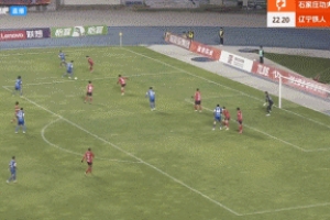 石家莊功夫扳平！安屹斐強吃防守球員回做，劉樂門前兩連擊建功