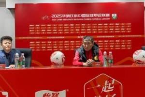 趙發(fā)慶：所有隊員都很努力但狀態(tài)不是很好，這是教練的問題