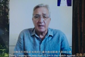 伊萬：跑動(dòng)量不足一直是國足的大問題，中國球員缺乏戰(zhàn)術(shù)靈活性