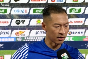 吳曦：我們有必勝的信念 一些機(jī)會(huì)沒把握住 取勝是全隊(duì)努力的結(jié)果