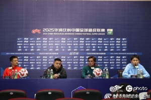 【賽前發(fā)布會】拉莫斯：攻防兩端都有進步 爭取三分回饋球迷