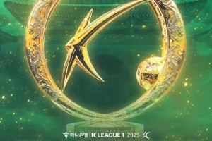 全北現(xiàn)代提前5輪奪得K1聯(lián)賽冠軍，成首支10奪K1聯(lián)賽冠軍球隊