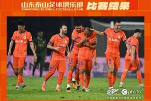 WE ARE ONE  我們會在剩下的三場比賽中拼盡全力，不負球迷的堅守