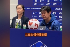 李霄鵬：宋文杰馮伯元都可客串中鋒，但蘭克爾-澤停賽肯定有影響