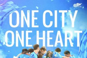 深圳新鵬城vs北京國安首發(fā)：韋斯利、塞鳥、張玉寧先發(fā)