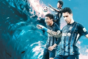 10月19日15:30中超聯(lián)賽第27輪，大連英博vs武漢三鎮(zhèn)