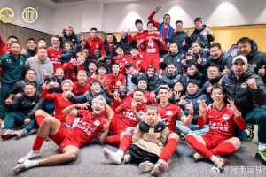 河南俱樂部酒祖杜康2-0長(zhǎng)春亞泰 納薩里奧、馬亞各入一球