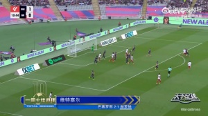 天下足球本周十佳進(jìn)球：維特塞爾倒鉤、C羅世界波、弟媳破門在列