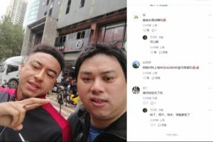 見到林皇本尊！上海球迷在酒店蹲守林加德成功，還得到了全套簽名