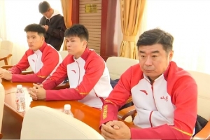 博主：韓鵬、陳澤仕、彭嘯出席全運會山東體育代表團成立大會