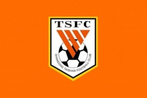 泰山官方：有賬號未獲授權(quán)，違規(guī)銷售泰山隊周邊產(chǎn)品