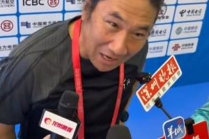 有點(diǎn)逗！全運(yùn)會(huì)浙江U20主帥反問‘比賽哪里好看’？給記者嚇結(jié)巴