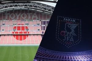 日本隊(duì)將在熱身賽賽前展示國(guó)旗tifo，以及500架無人機(jī)組成隊(duì)徽