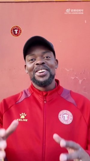 11月8日鐵西體育場(chǎng)，遼寧鐵人vs佛山南獅，加冕之戰(zhàn)，不見(jiàn)不散！