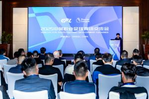 2025中英職業(yè)足球青訓(xùn)交流會在?？趩⒛? >
                                        </div>
                                    </div>
                                    <div   id=