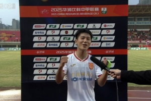 激動(dòng)??向余望：重慶！中超回來了！哦不對(duì)，中超！重慶回來了！