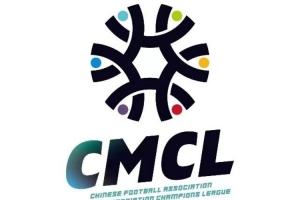 中冠總決賽排位賽第3輪賽程：11月15日和23日下午15:00