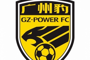 廣州豹發(fā)致謝信：第三名是收獲更是起點(diǎn)，明年讓我們繼續(xù)并肩作戰(zhàn)