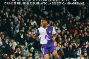 與日本友誼賽重傷離場，圖盧茲祝福加納國腳阿布：我們將與你同在