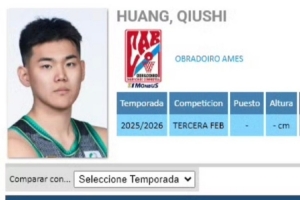 被籃協(xié)停賽3年！媒體人：黃秋實(shí)將加盟西乙球隊(duì)奧布拉多伊洛