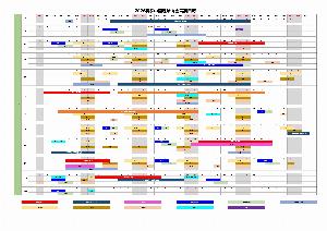 吧友有福了！2026夏天看球盛宴，上午看世界杯，晚上看中超