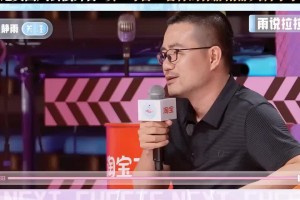 客氣了！靜雨點(diǎn)評(píng)啦啦隊(duì)：我一向以毒舌著稱 但今天沒挑著毛病